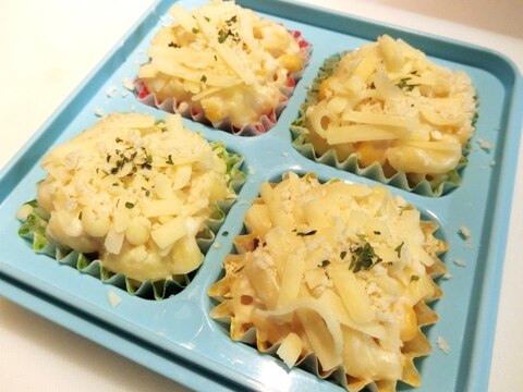 【レンジで簡単】お弁当用ミニグラタン